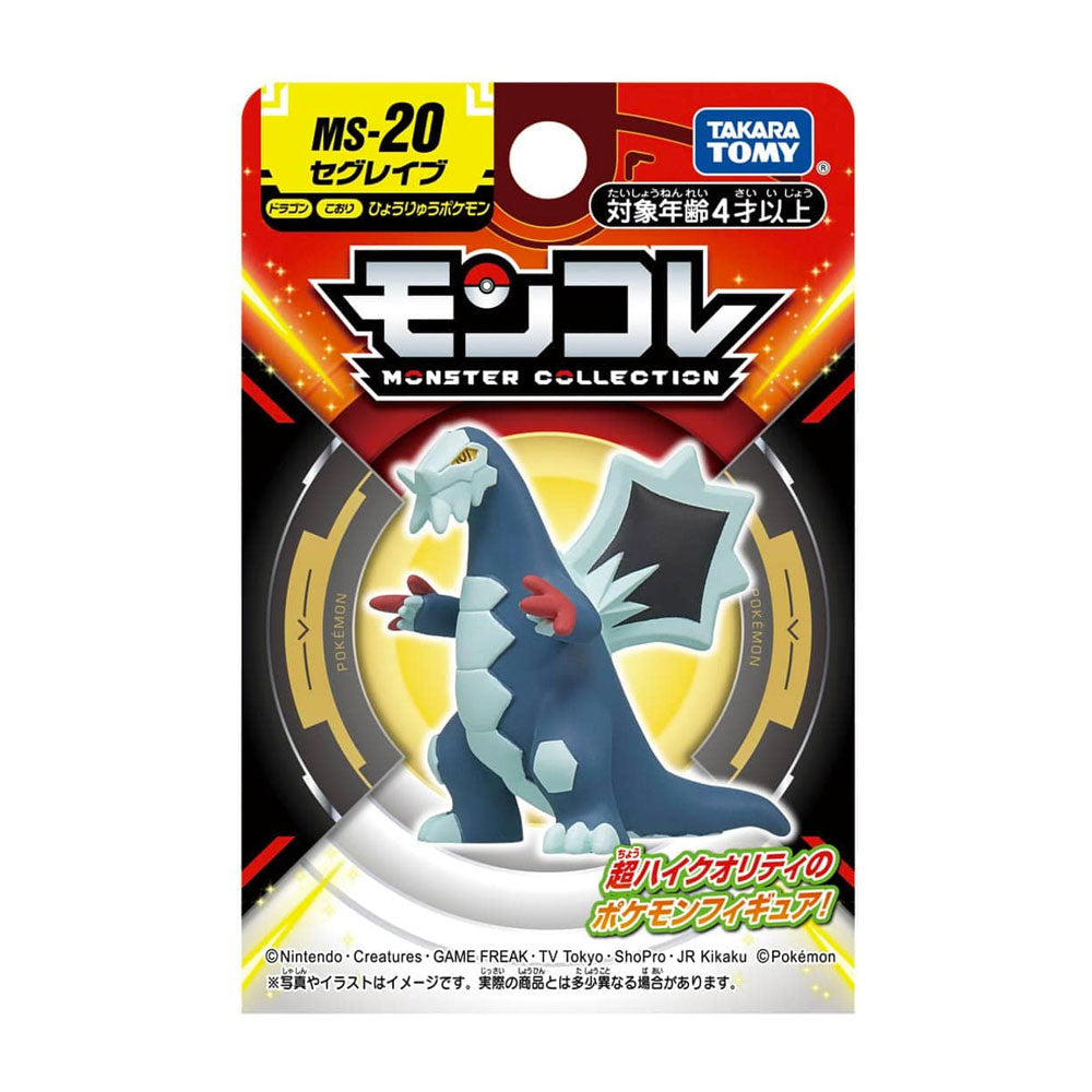 POKEMON MONCOLLE MS-20 BAXCALIBUR POKEMON MONCOLLE MS-20 BAXCALIBUR